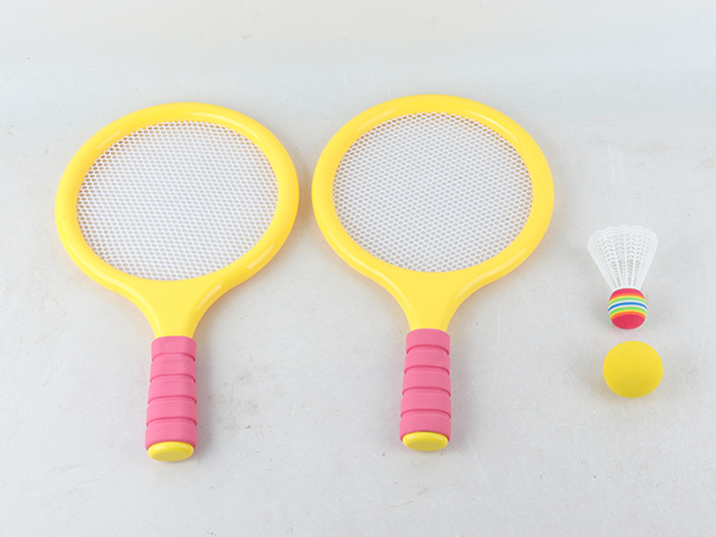 Children'S Badminton Racket (Yellow)