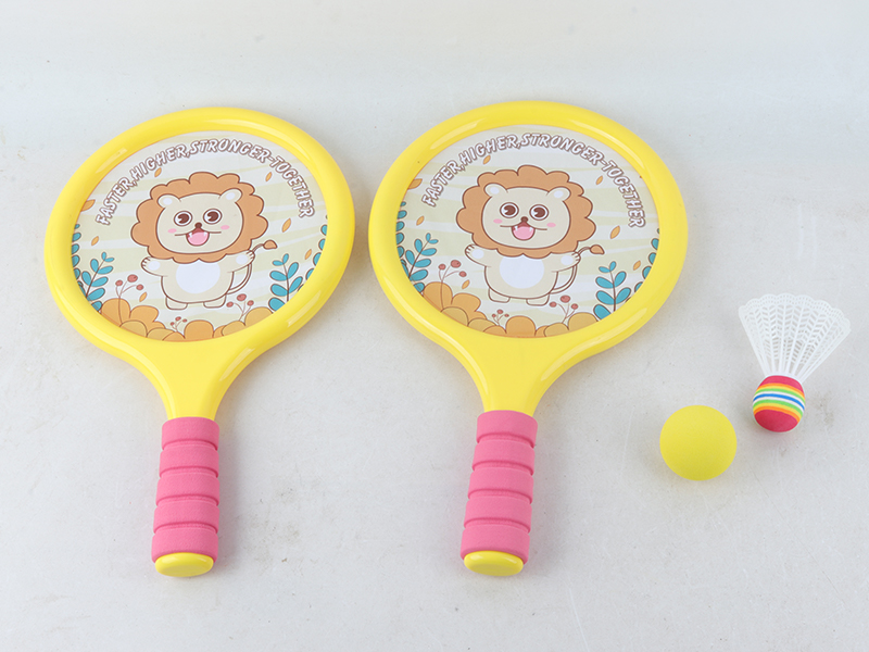 Children'S Badminton Racket (Yellow)