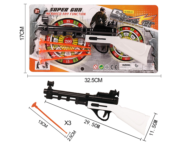 Solid Color Needle Gun Set