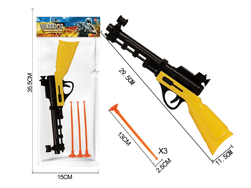 Solid Color Needle Gun Set