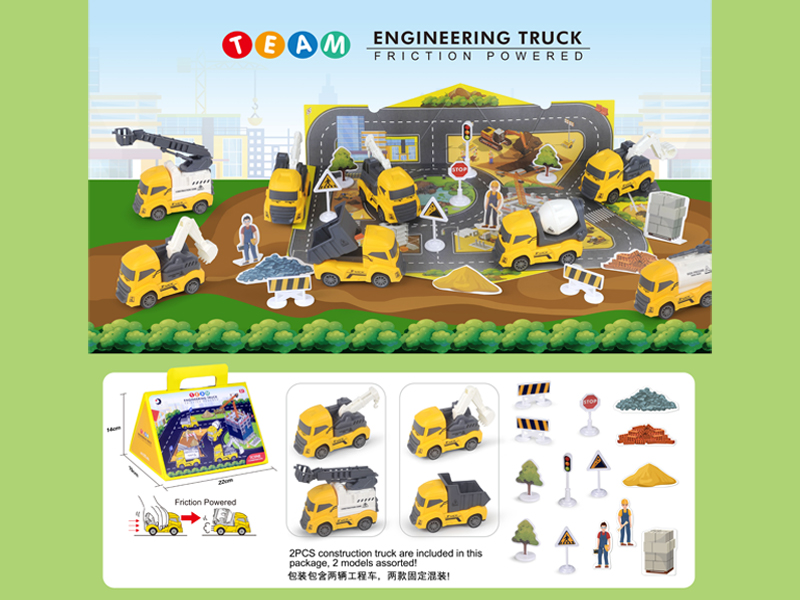 Friction Engineering Vehicle Toy Set