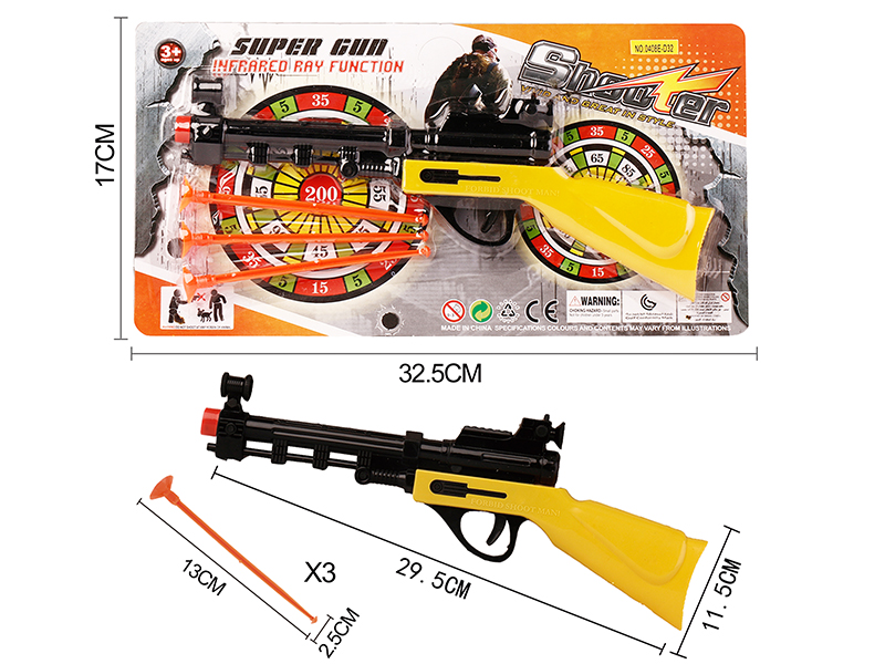 Solid Color Double Needle Gun Set(Red Gun Head)
