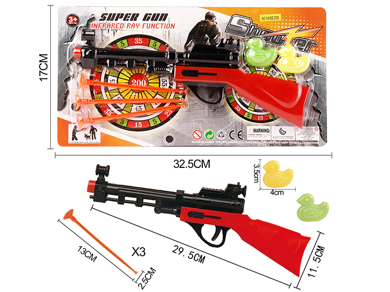 Solid Color Needle Gun+2 Ducks(Red Gun Head)