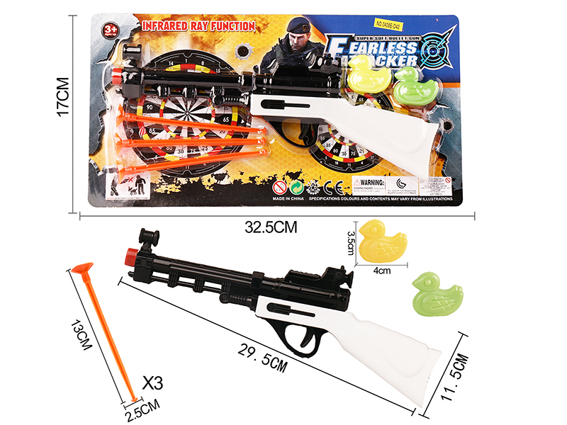Solid Color Needle Gun+2 Ducks(Red Gun Head)