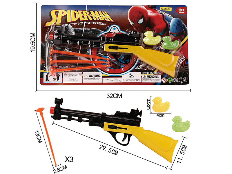 Solid Color Needle Gun+2 Ducks(Spider-Man)