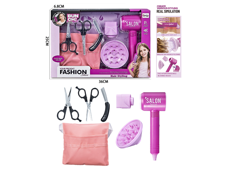 Hair Salon Hair Dryer Set(7PCS)