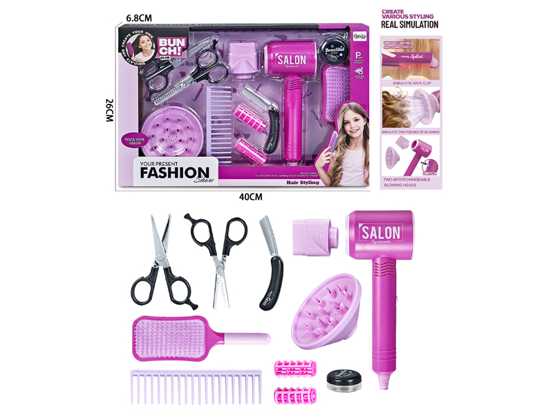 Hair Salon Hair Dryer Set(11PCS)