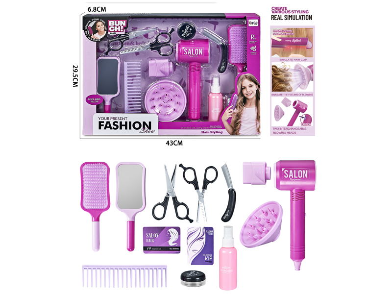 Hair Salon Hair Dryer Set(13PCS)