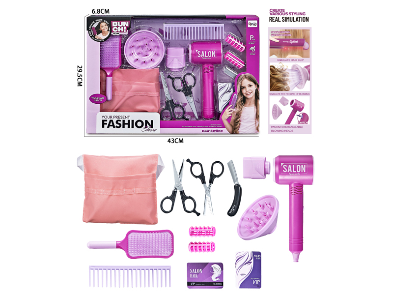 Hair Salon Hair Dryer Set(13PCS)