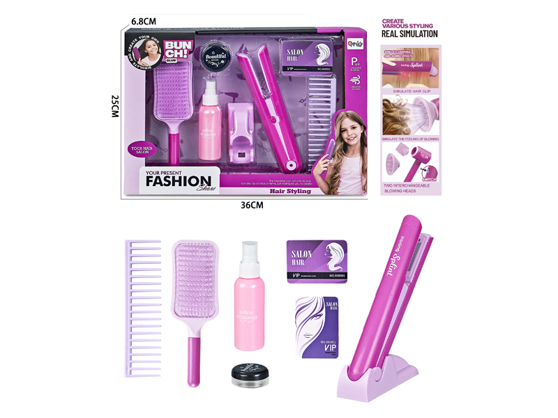 Hair Salon Straightener Set(8PCS)