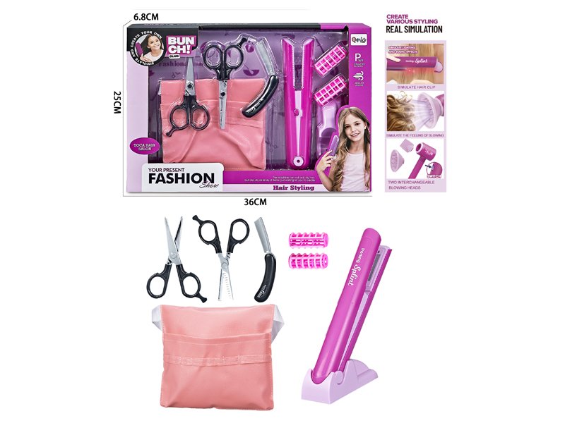 Hair Salon Straightener Set(8PCS)