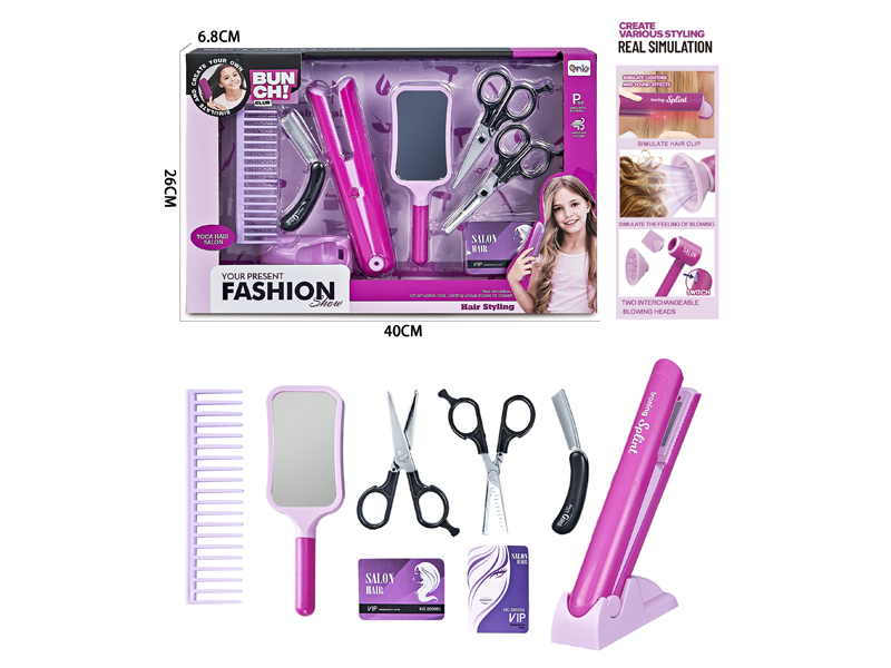 Hair Salon Straightener Set(9PCS)
