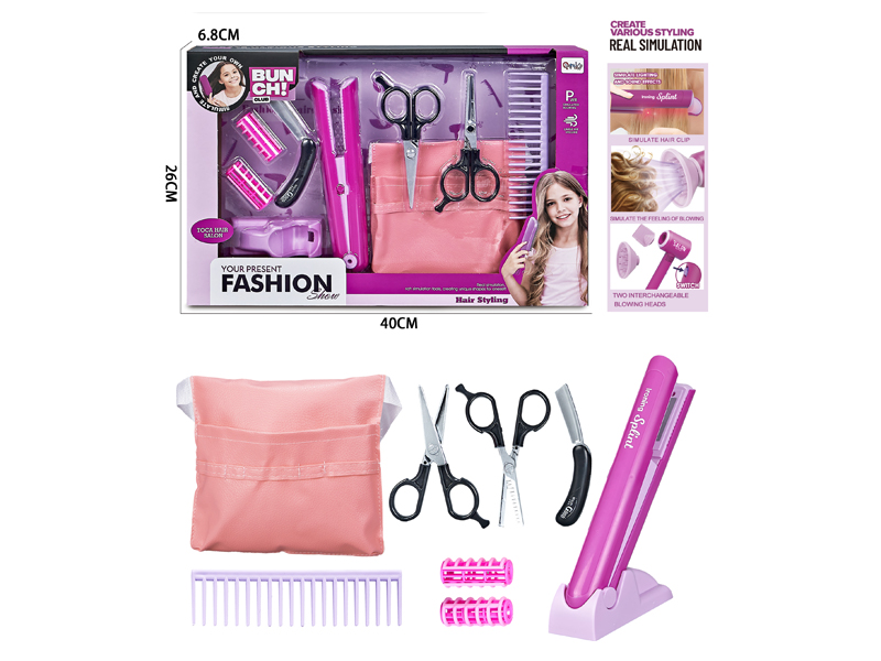 Hair Salon Straightener Set(9PCS)