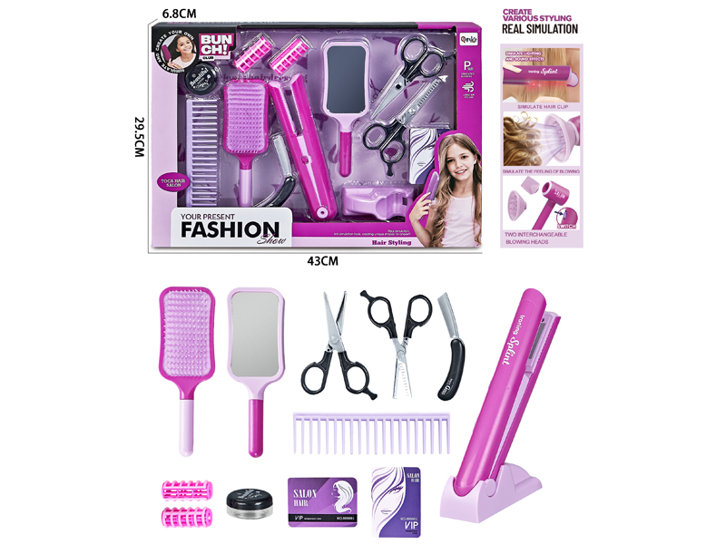 Hair Salon Straightener Set(13PCS)
