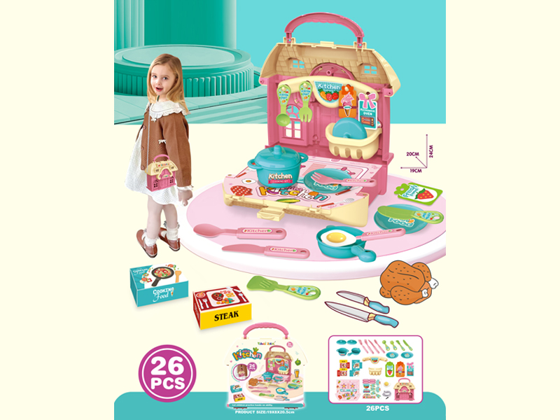 26PCS Villa Kitchen Handbag