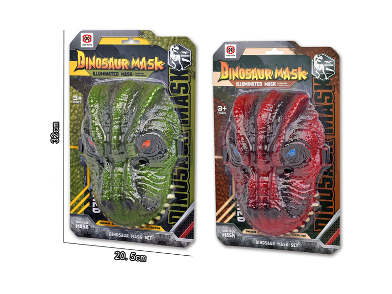 Dinosaur Mask
