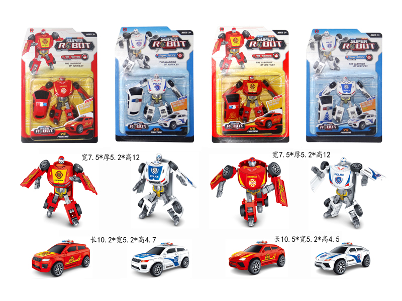 Transformable Robot Toy