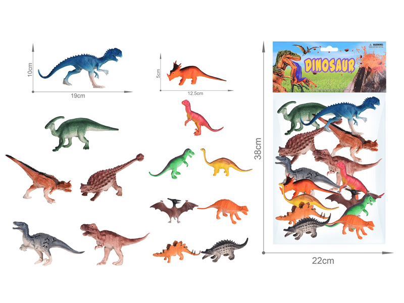 14PCS Dinosaur Set（6.5Inch+5Inch）