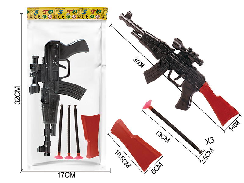 Solid Color Needle Gun Set