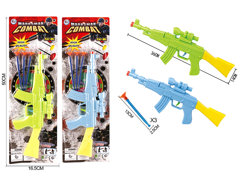 Solid Color Needle Gun Set(Red Gun Head)