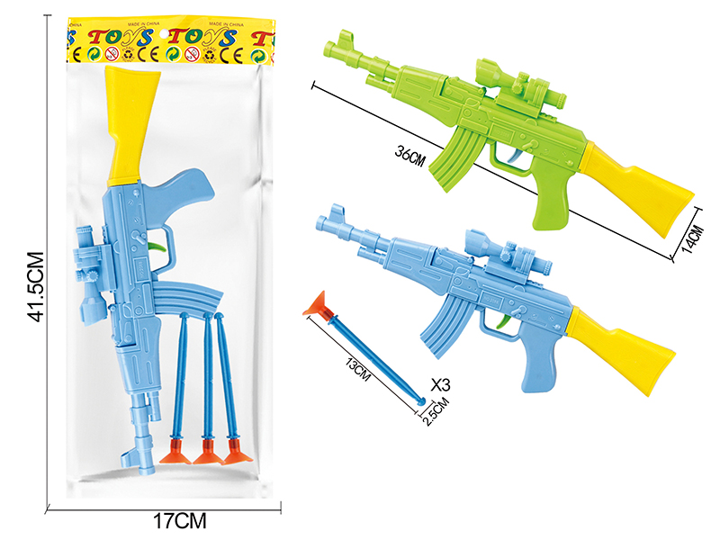 Solid Color Needle Gun Set