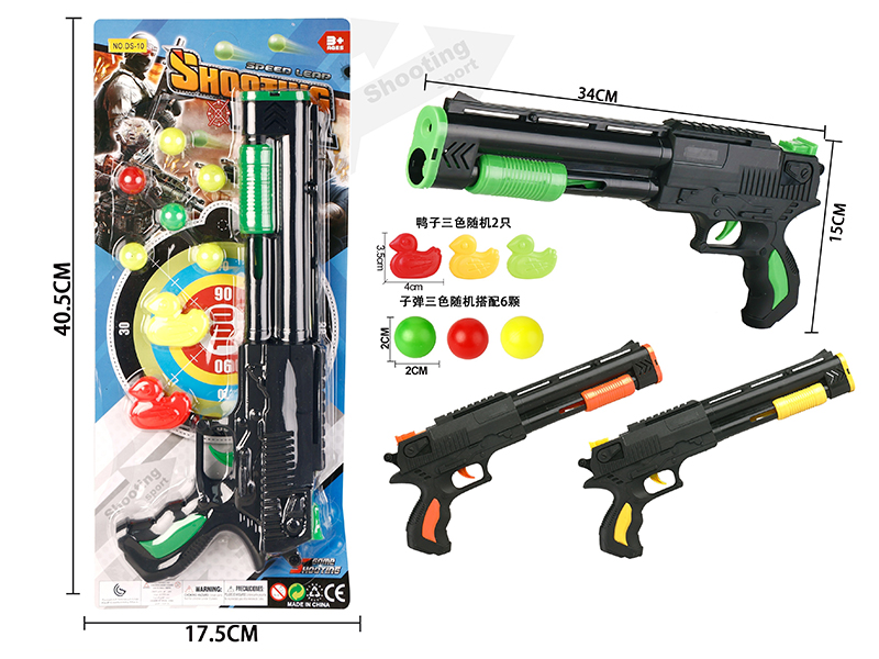 Ping-Pong Ball Gun + 6 Balls + 2 Ducks