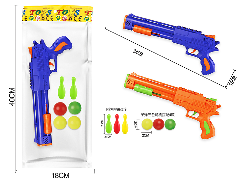 Ping-Pong Ball Gun + 4 Balls + 2 Bowling Pins