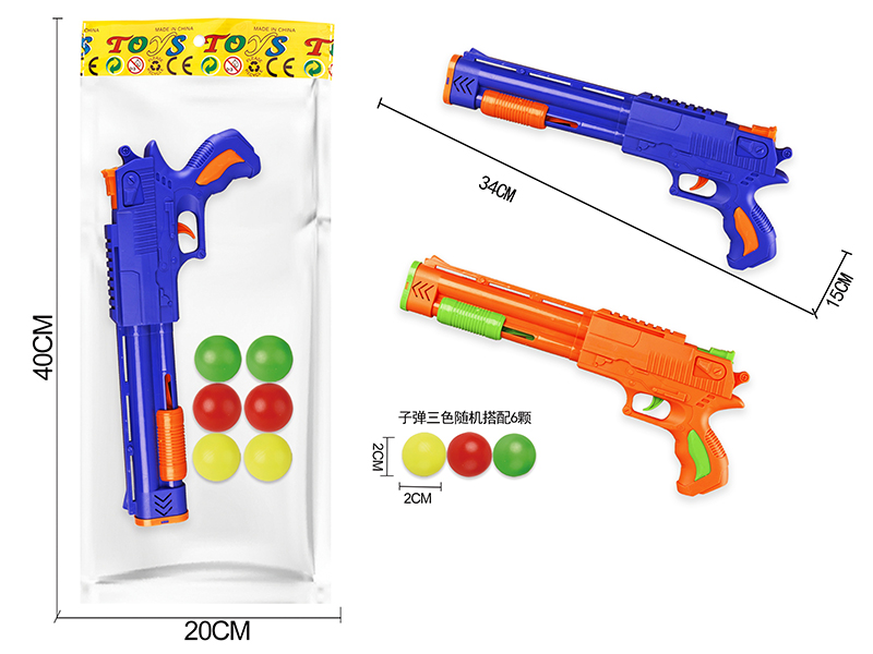 Ping-Pong Ball Gun + 6 Balls