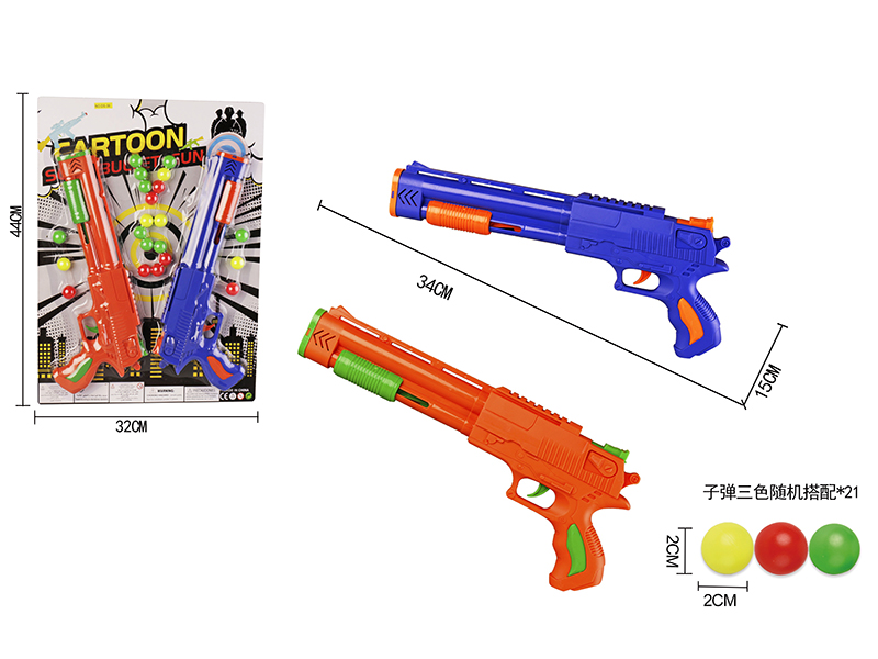 2 Ping-Pong Ball Guns + 21 Balls