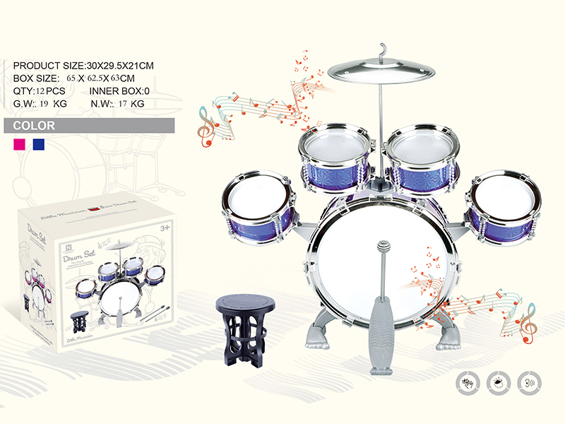 Jazz Drums Set 5 Drums + Chair