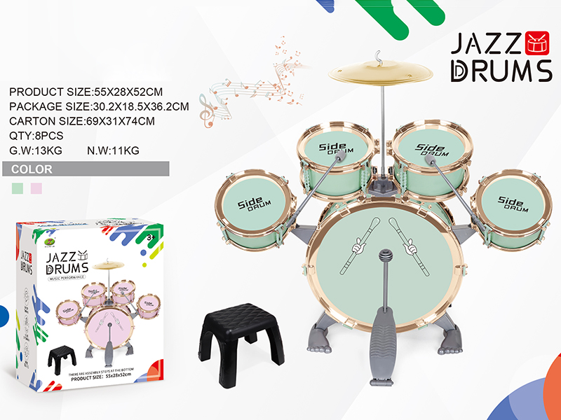 Jazz Drums Set 5 Drums + Chair