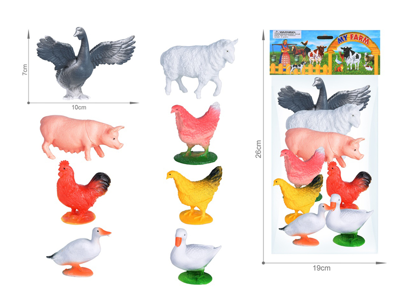 Farm Animal Toy Set 8PCS