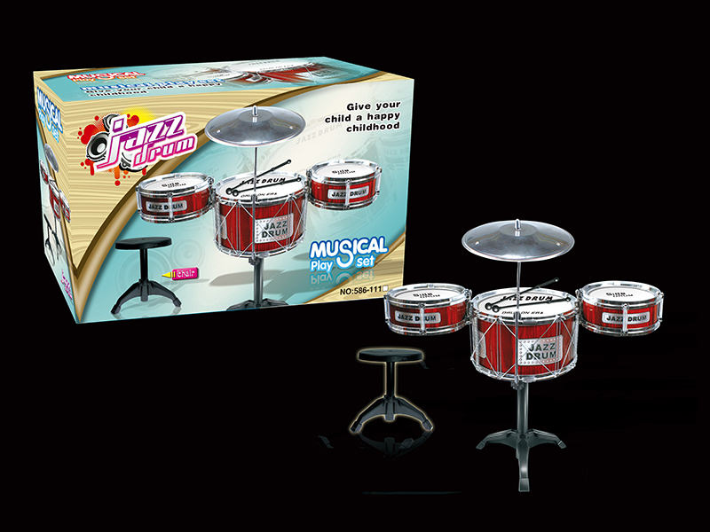 Wood Grain Jazz Drum Set(3 Drums + Chair)