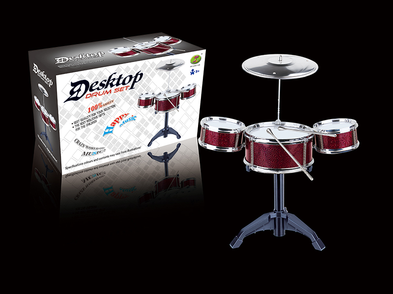 Red Jazz Drum Set(3 Drums)