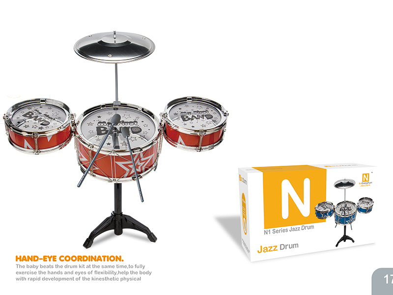 Jazz Drum Set(3 Drums)