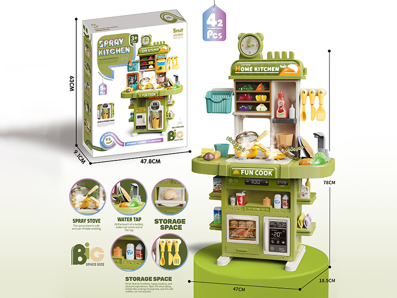 Tableware Table Set Green（Low Version）