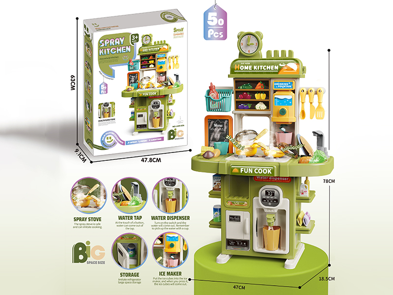 Tableware Table Set Green（High Version）