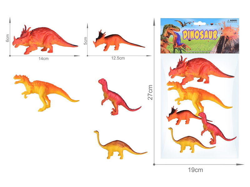 5PCS Dinosaur Toy Set(6.5 Inche+5 Inche)