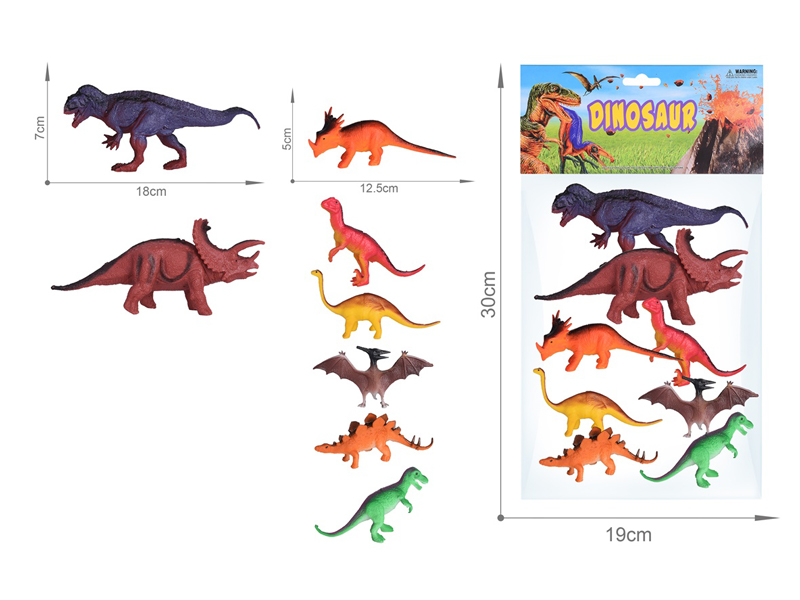 8PCS Dinosaur Toy Set(6.5 Inche+5 Inche)
