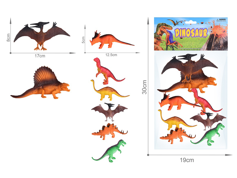 8PCS Dinosaur Toy Set(6.5 Inche+5 Inche)