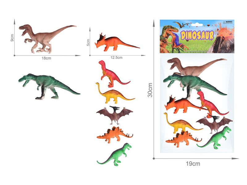8PCS Dinosaur Toy Set(6.5 Inche+5 Inche)