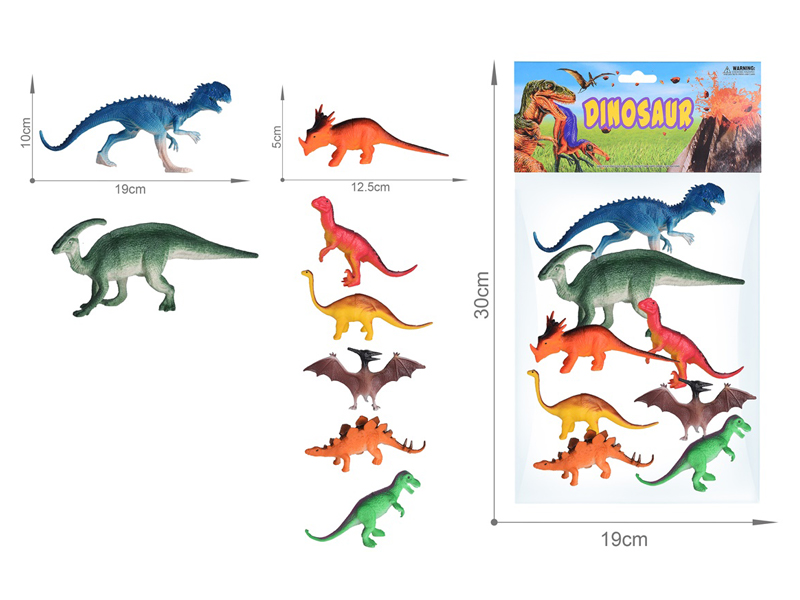 8PCS Dinosaur Toy Set(6.5 Inche+5 Inche)