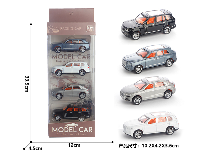 1:50 Pull Back Alloy Simulated Cars
