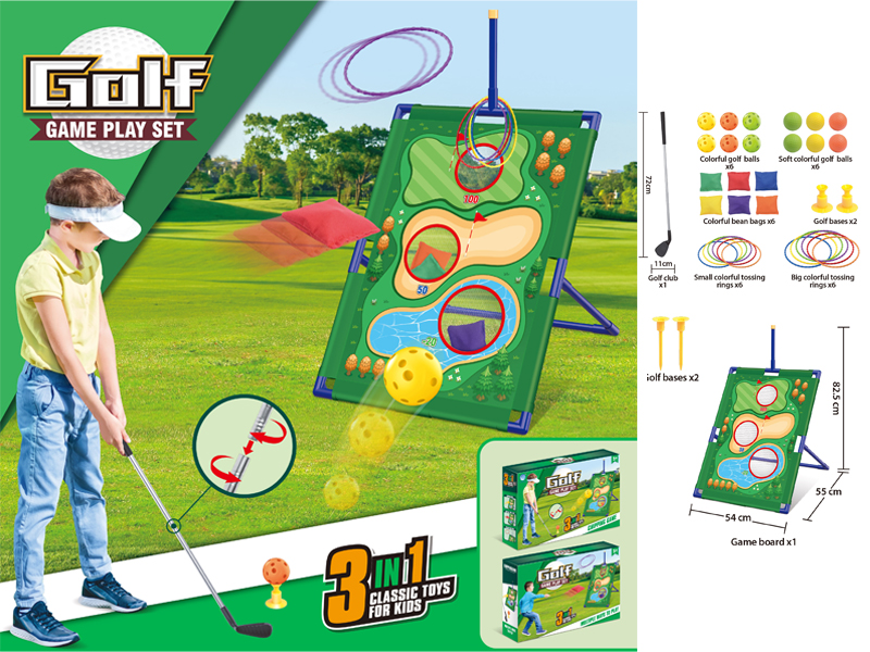 Golf Fabric Rack