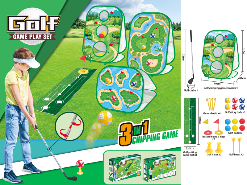 Golf Target