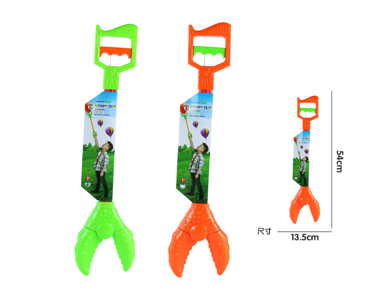 Crab Clip Toy