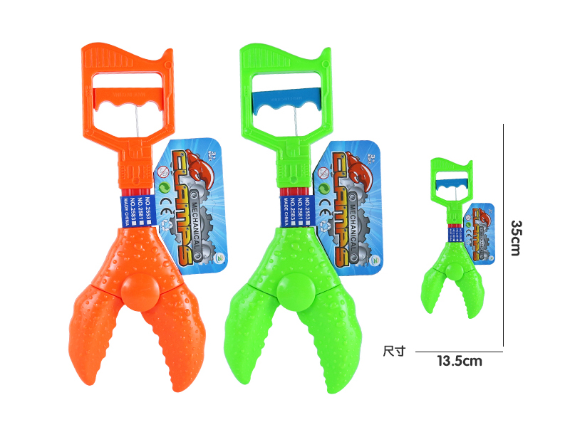 Crab Clip Toy