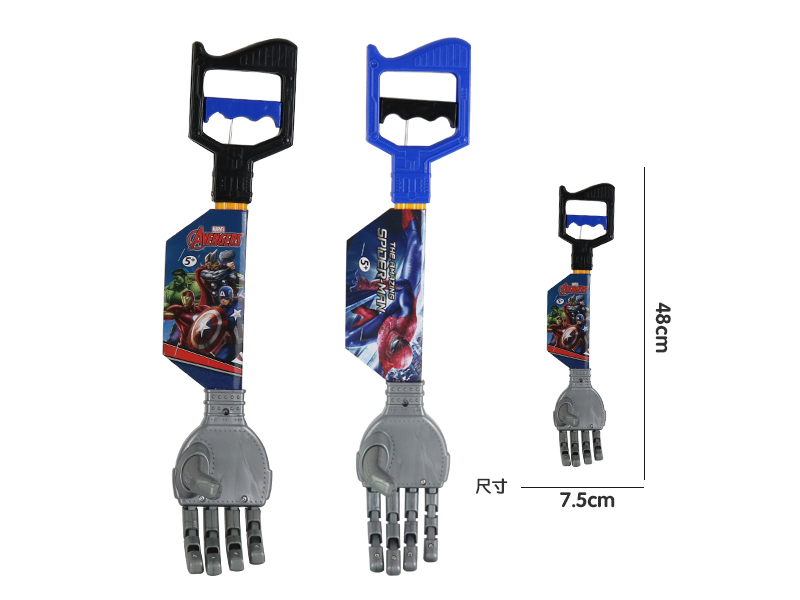 Robot Arm Toy