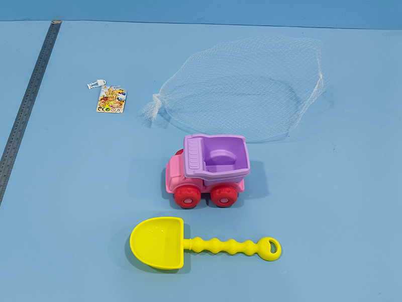 2PCS Beach Toy Set