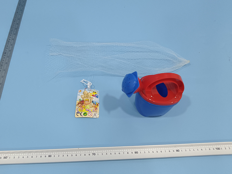 Beach Toy Set